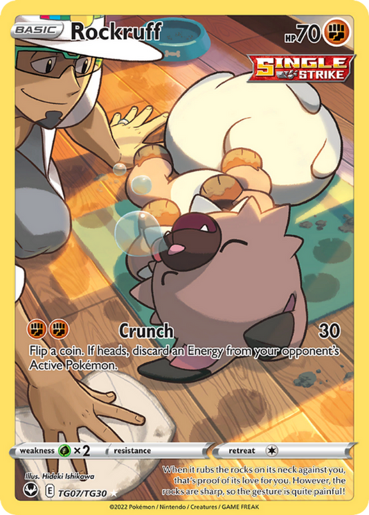 Rockruff - Sword & Shield Silver Tempest - TG07/TG30