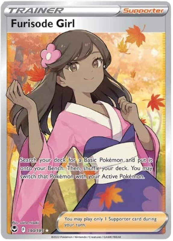 Furisode Girl - Sword & Shield Silver Tempest - 190/195